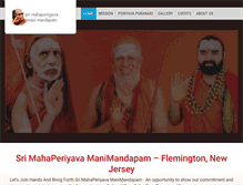 Tablet Screenshot of mahaperiyava.org